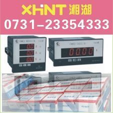 供應MP260 實價 0731-2335 3777_儀器儀表_世界工廠網中國產品信息庫