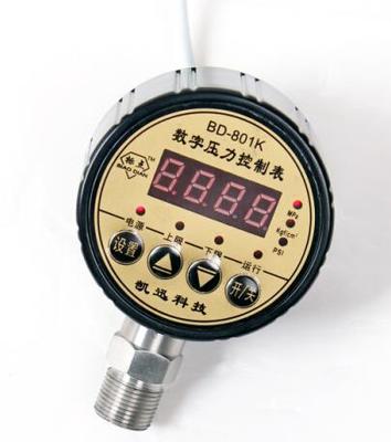 數字壓力控制表價格_數字壓力控制表BD-801K_萊州市凱迅儀器儀表