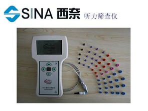 新生兒暖箱報價 廠家