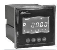 PZ72L-DE 直流電能表_電子電工儀器_其它_其它儀器儀表_產(chǎn)品庫_中國(guó)化工儀器網(wǎng)