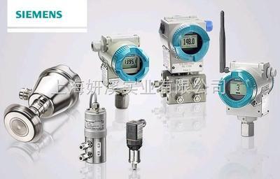 西門子壓力變送器,7MF4034絕壓變送器系列上海優(yōu)勢(shì)代里 _供應(yīng)信息_商機(jī)_中國(guó)化工儀器網(wǎng)