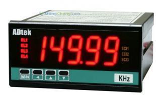 供應(yīng)CS2-F-V/CS2-F-S 5位數(shù)顯示頻率表_儀器儀表_世界工廠網(wǎng)中國(guó)產(chǎn)品信息庫