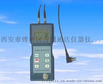 西安碑林區(qū)方圓通達(dá)儀器儀表經(jīng)營部——涂層測厚儀的專業(yè)選購指南