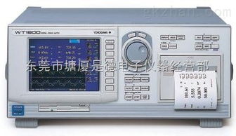 WT1600與WT3000 解析高價(jià)二手回收儀器儀表的市場(chǎng)價(jià)值